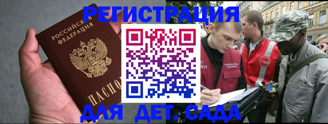 форма 3 в Арске